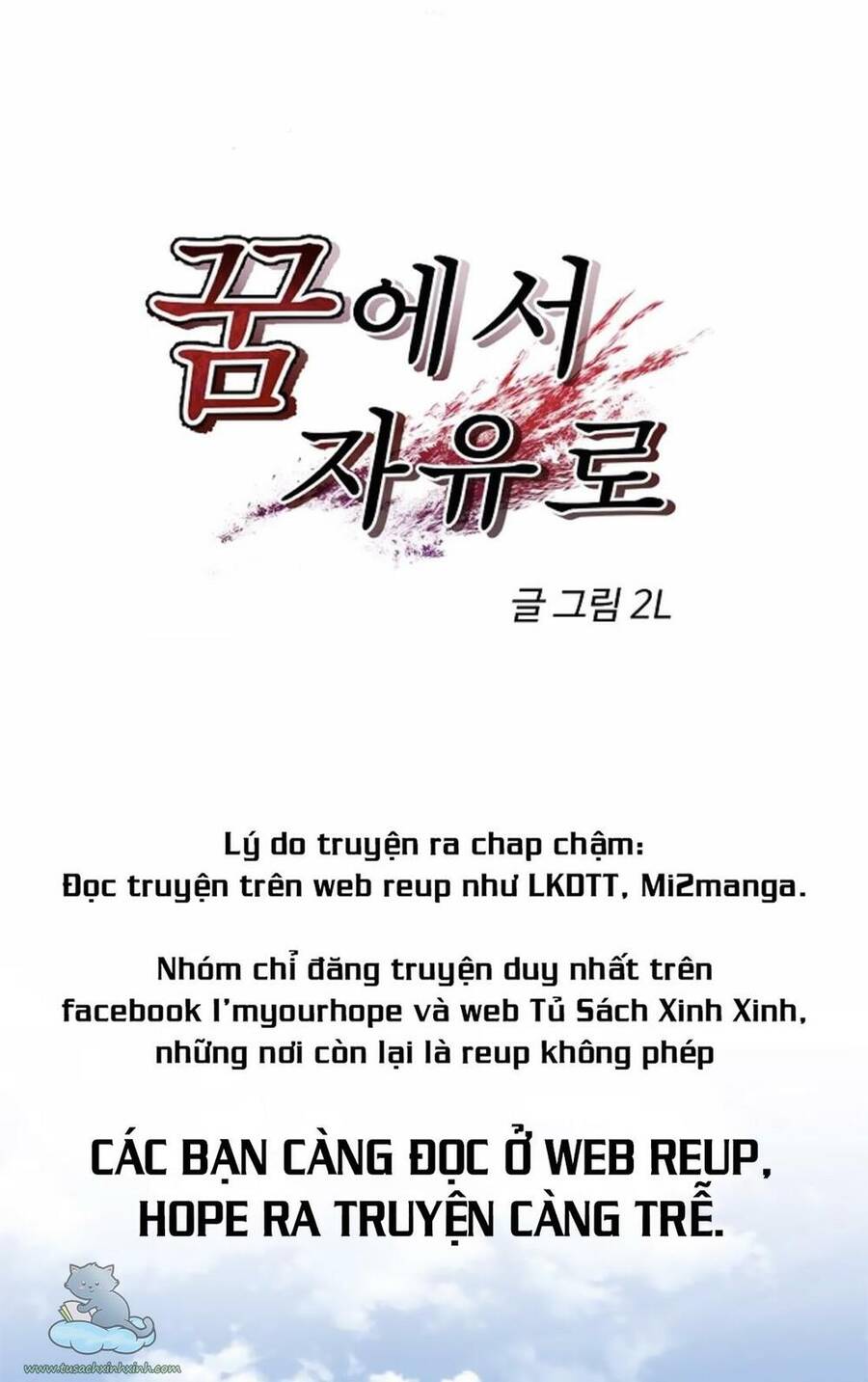 tự do trong mơ Chương 38 - Next chapter 38