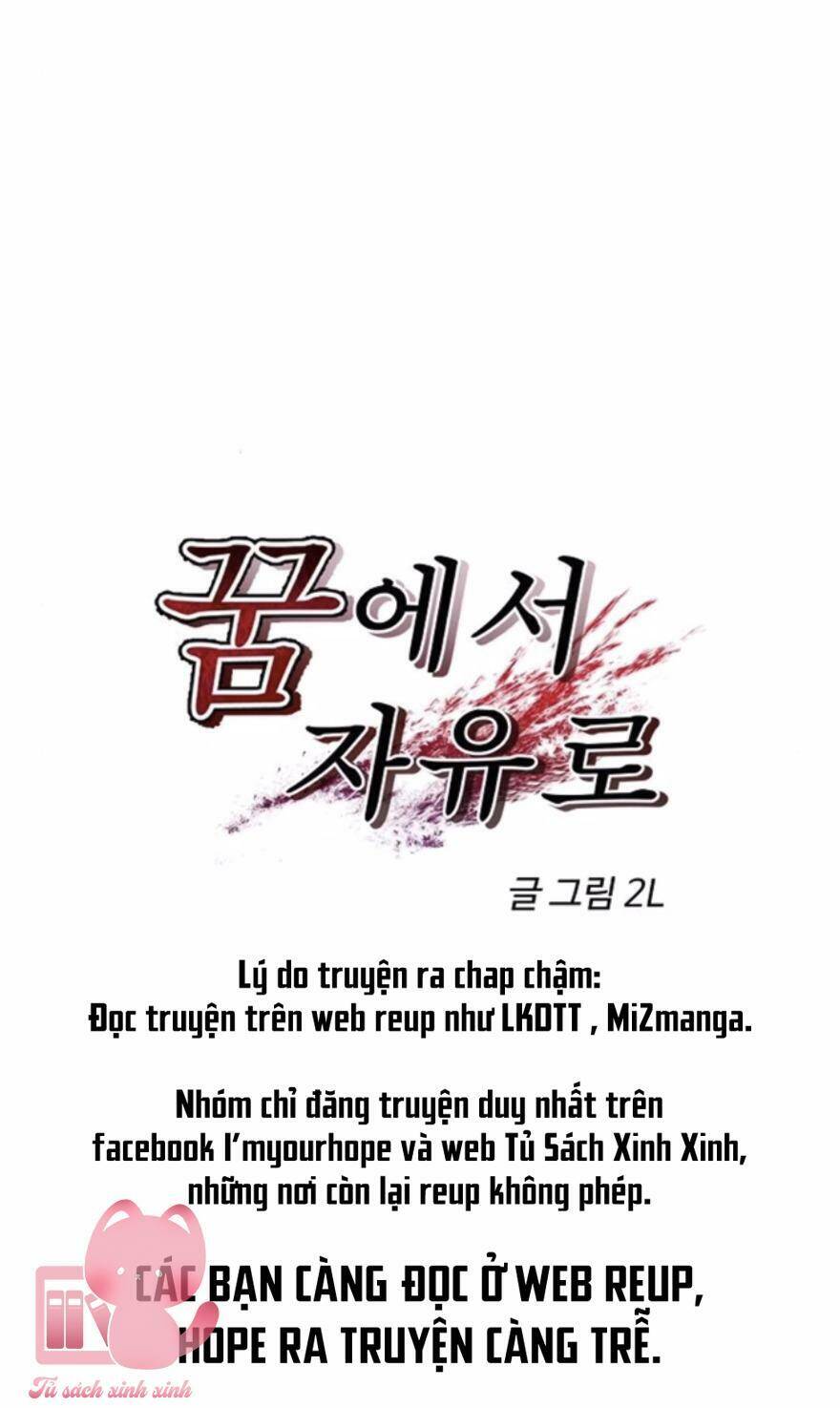 tự do trong mơ Chương 46 - Next chapter 46