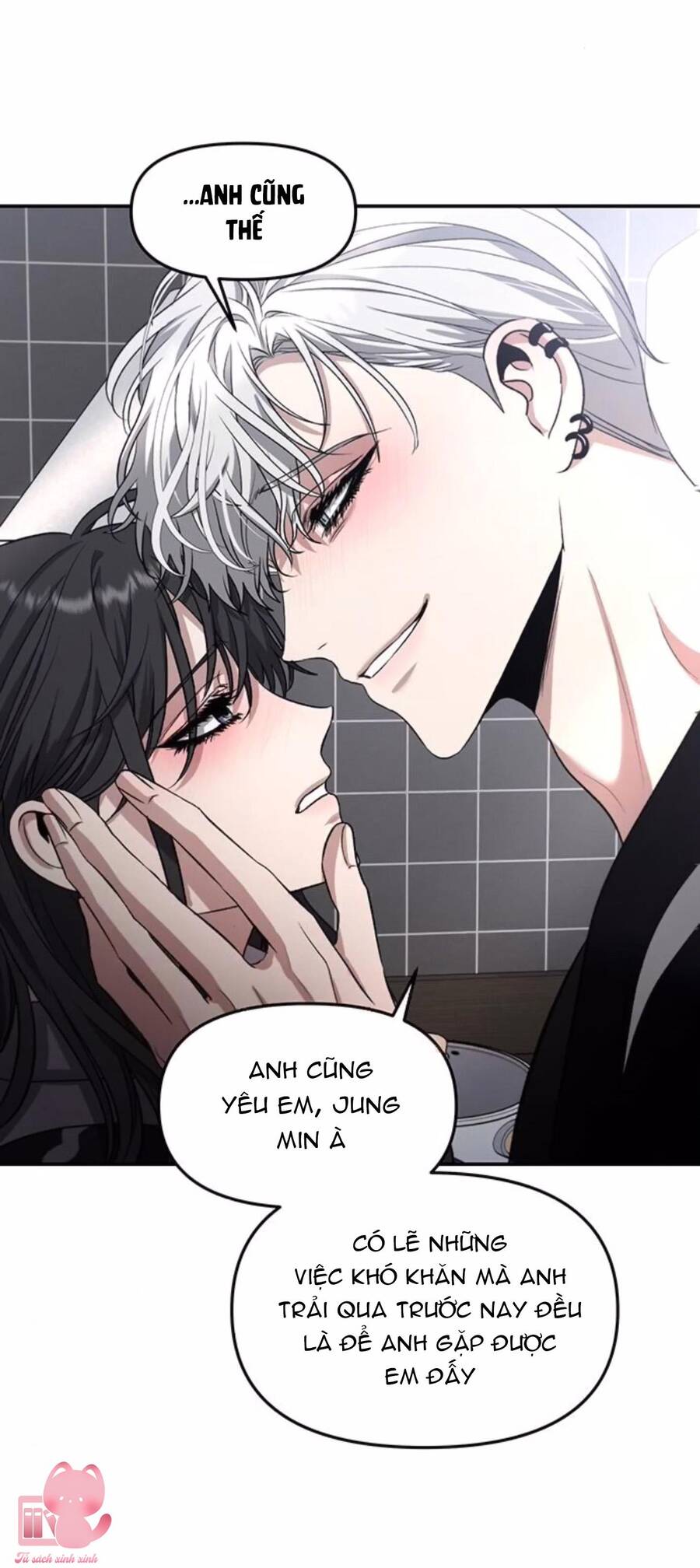 tự do trong mơ Chương 69 - Next chapter 69