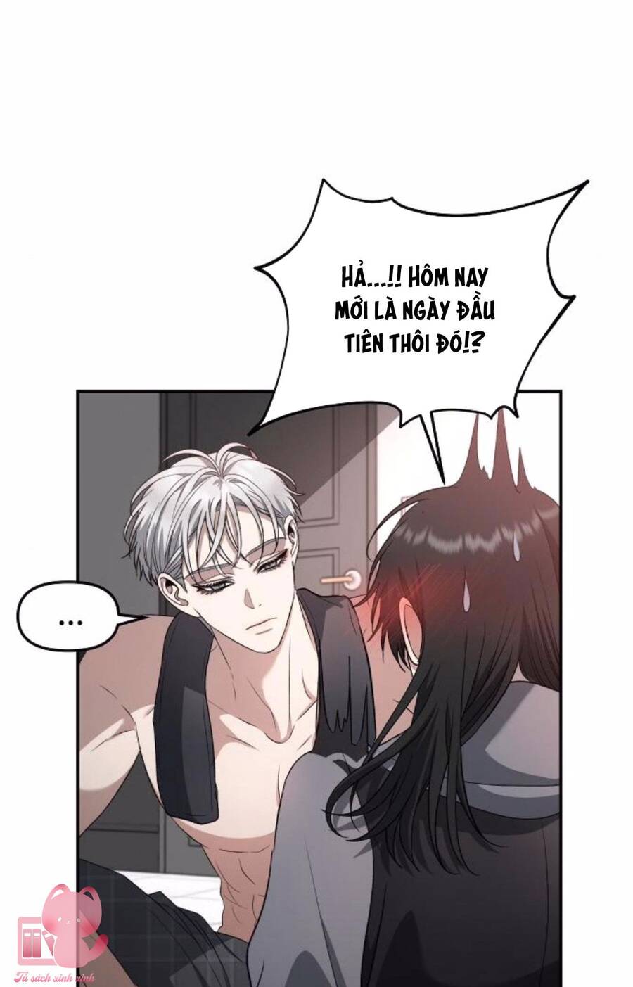 tự do trong mơ Chương 69 - Next chapter 69