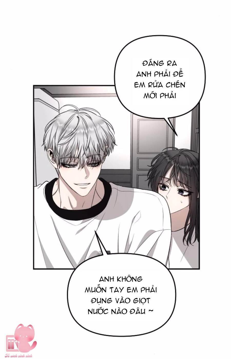 tự do trong mơ Chương 71 - Next chapter 71