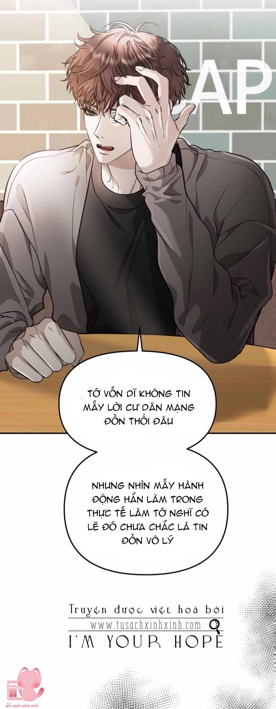 tự do trong mơ Chương 71 - Next chapter 71