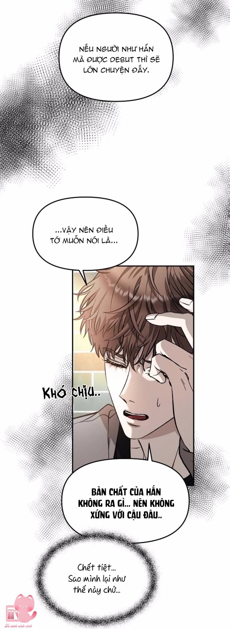 tự do trong mơ Chương 71 - Next chapter 71