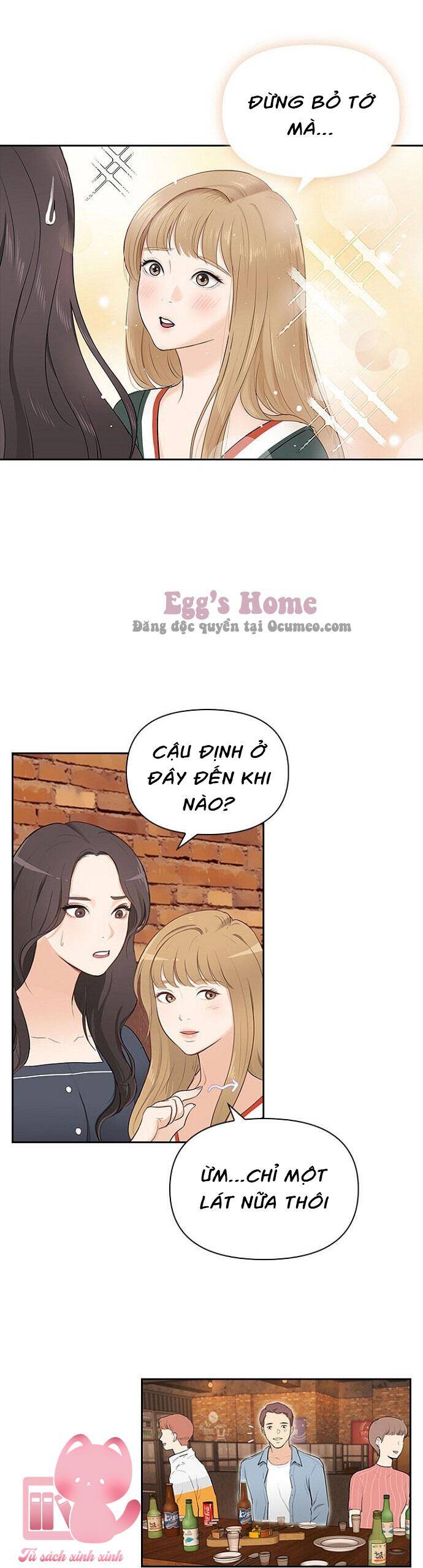 hẹn hò rồi hãy yêu chapter   1 - Trang 2