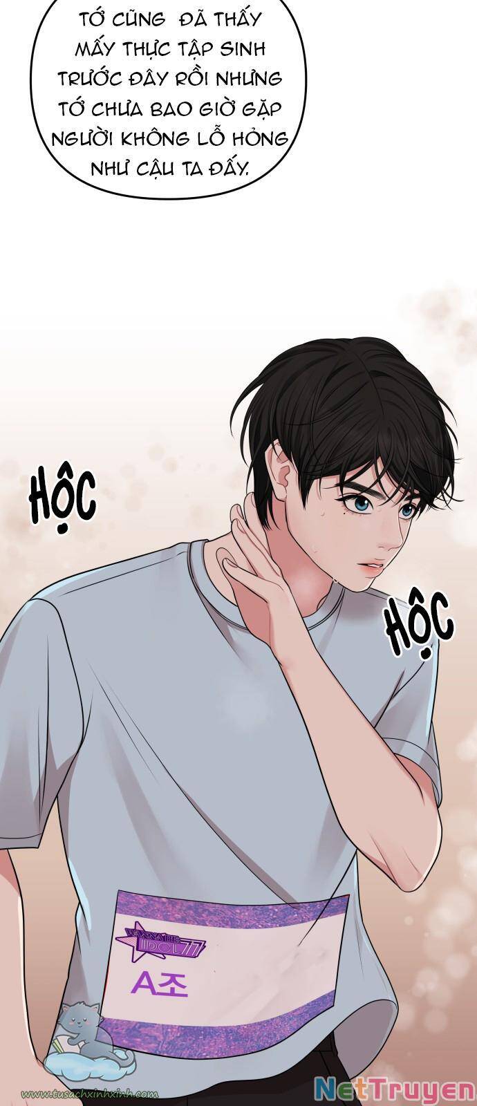 gửi em, người nuốt trọn vì sao chapter 42 - Next chapter 43