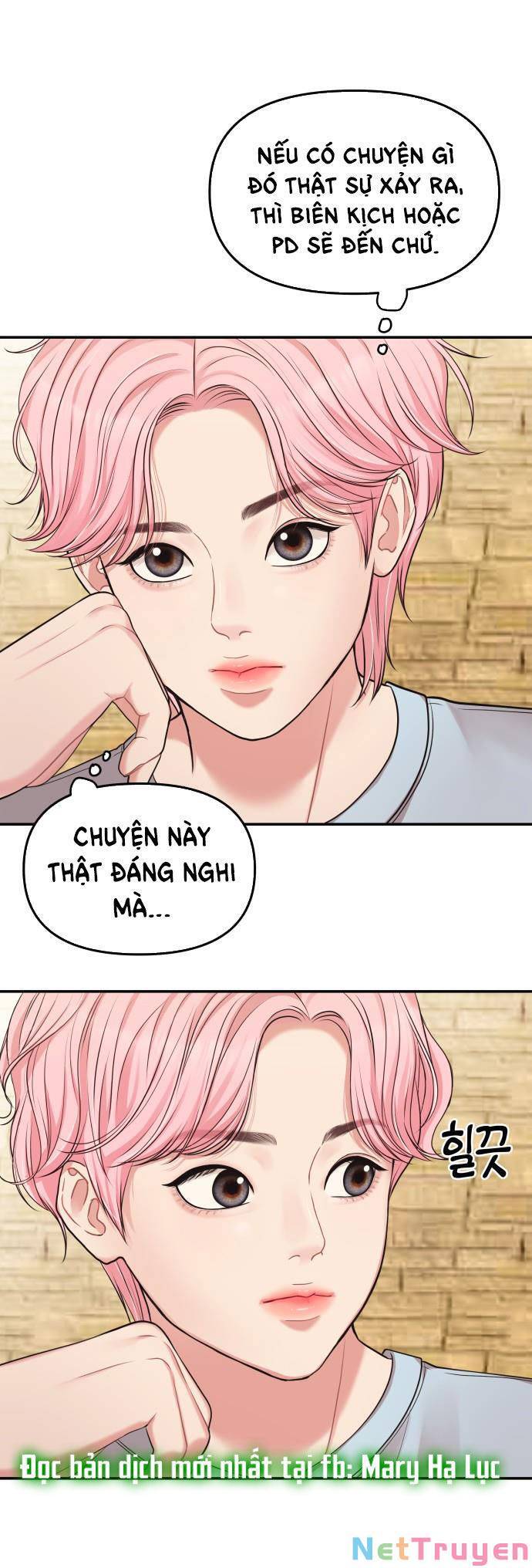 gửi em, người nuốt trọn vì sao Chap 44.1 - Next chapter 44.1