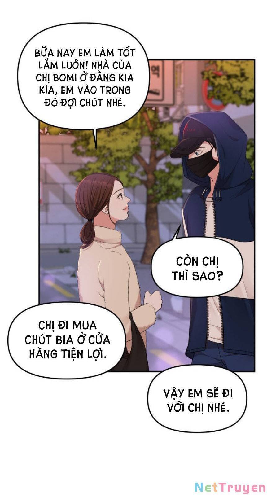 gửi em, người nuốt trọn vì sao Chap 47.1 - Next chapter 47.1