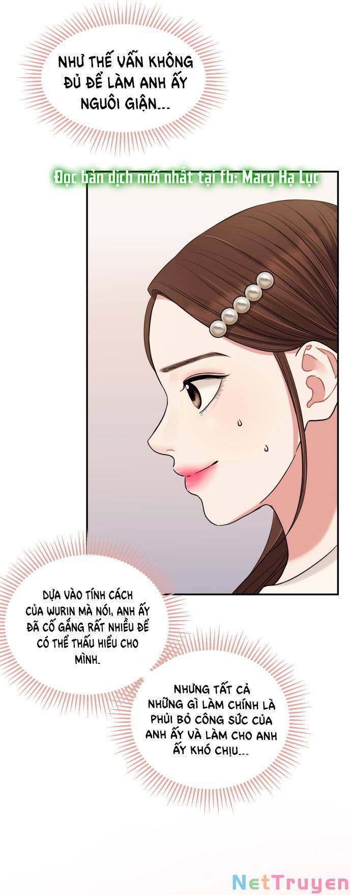 gửi em, người nuốt trọn vì sao Chap 48.1 - Next chapter 48.1