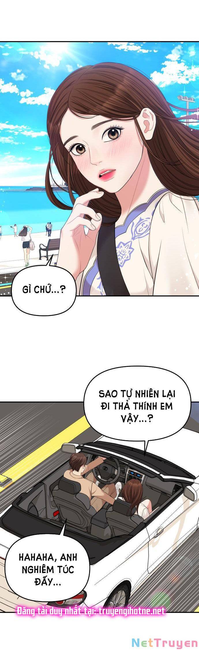 gửi em, người nuốt trọn vì sao Chap 48.2 - Next Chap 48.1