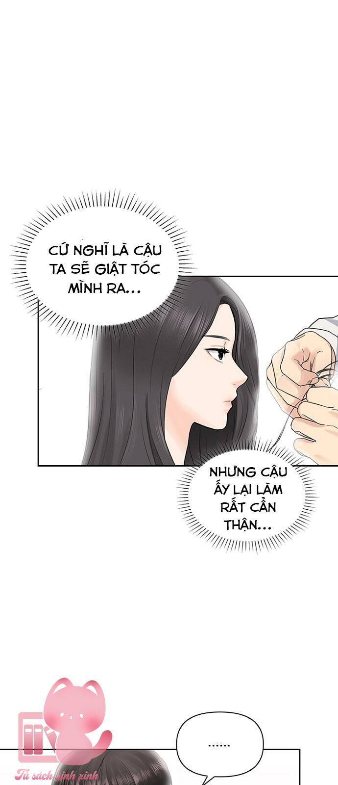 hẹn hò rồi hãy yêu Chapter 17 - Trang 2