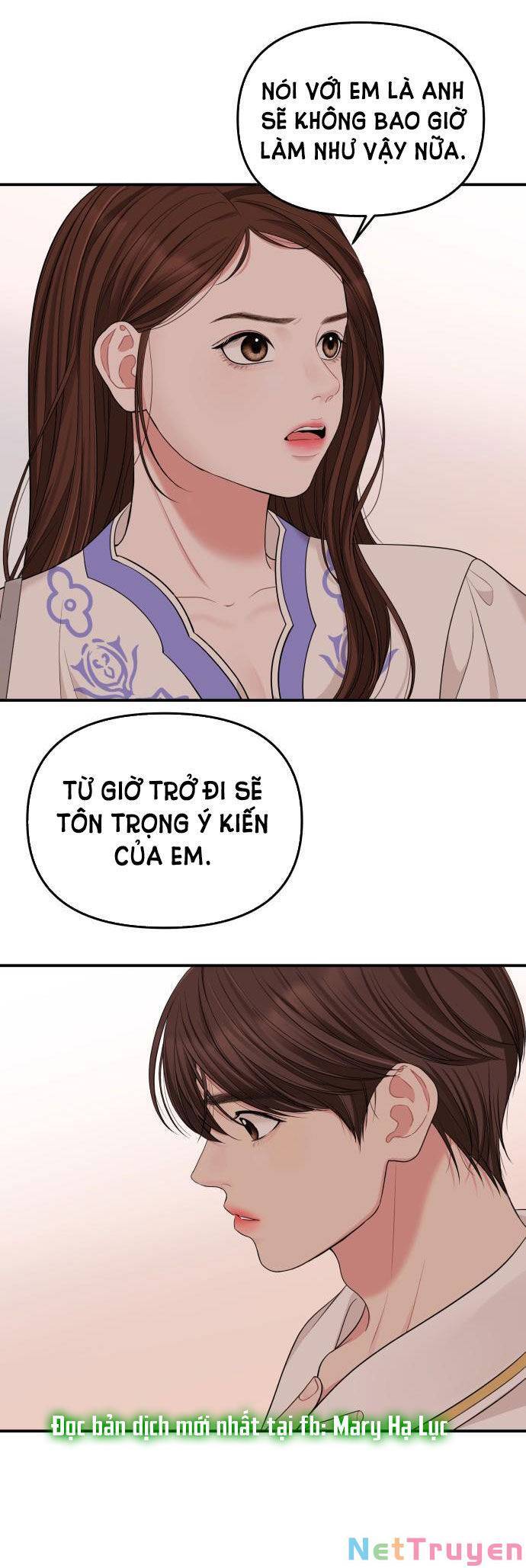 gửi em, người nuốt trọn vì sao Chap 50.2 - Next Chap 50.1