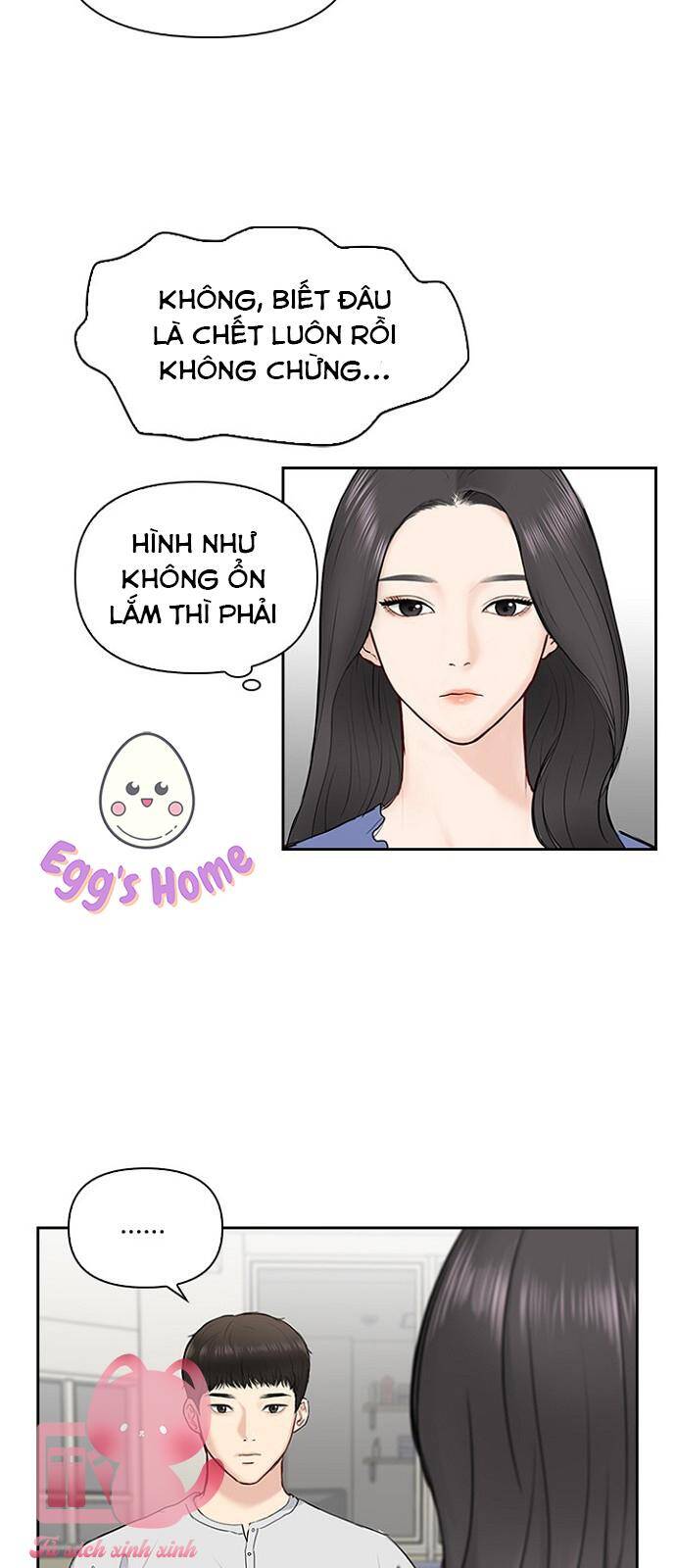 hẹn hò rồi hãy yêu Chapter 18 - Trang 2