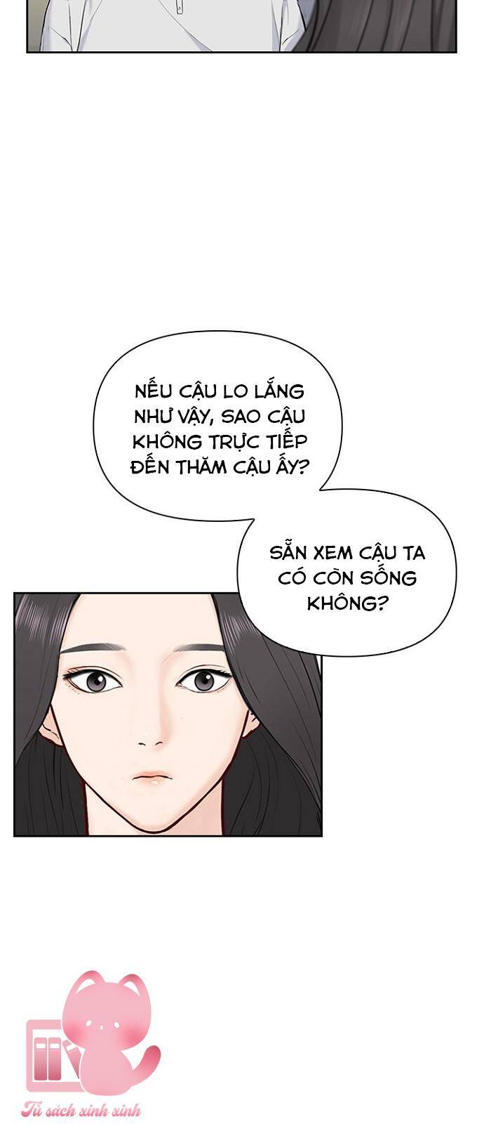 hẹn hò rồi hãy yêu Chapter 18 - Trang 2