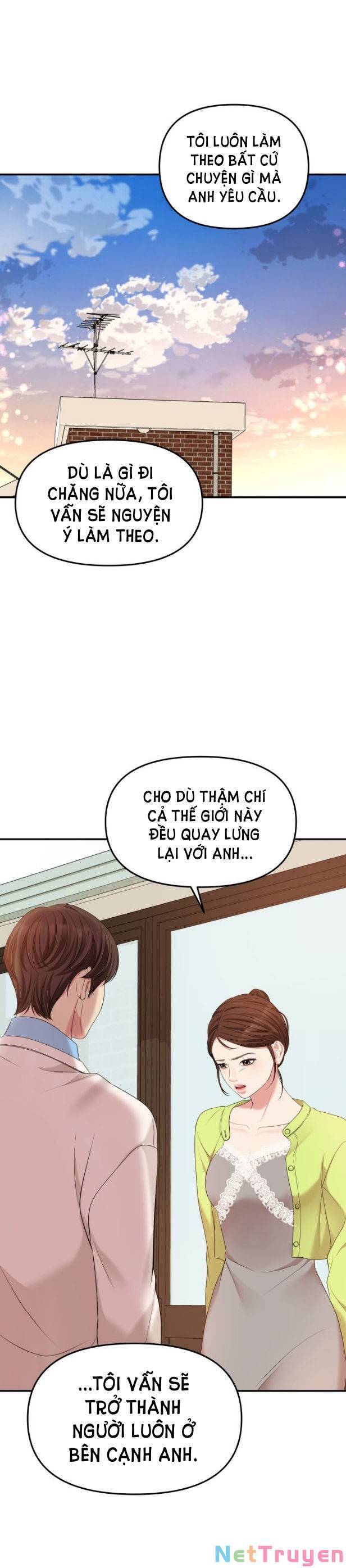 gửi em, người nuốt trọn vì sao Chap 51.2 - Next Chap 51.1