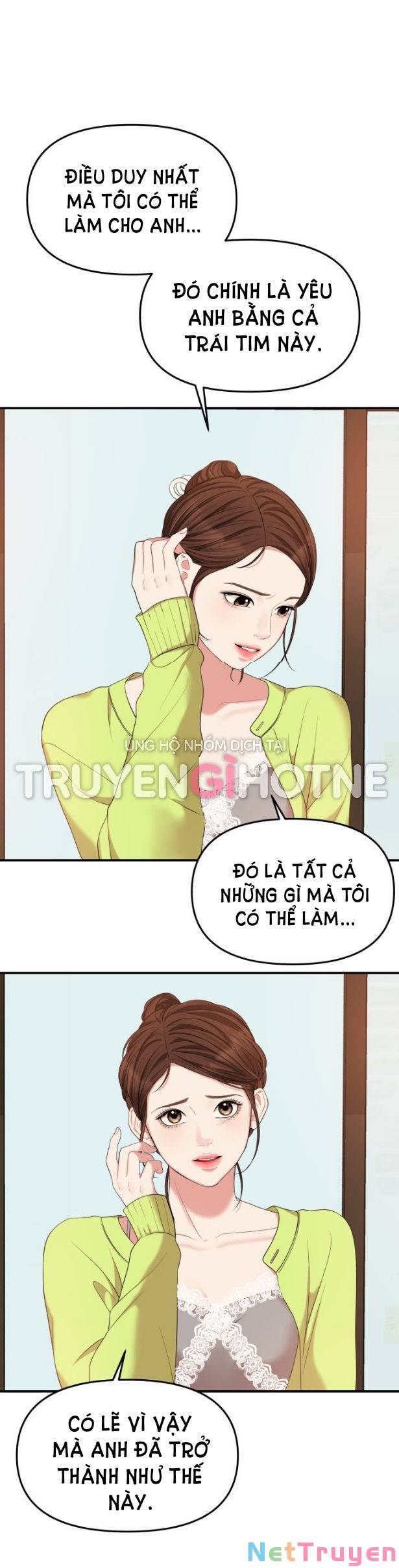 gửi em, người nuốt trọn vì sao Chap 51.2 - Next Chap 51.1