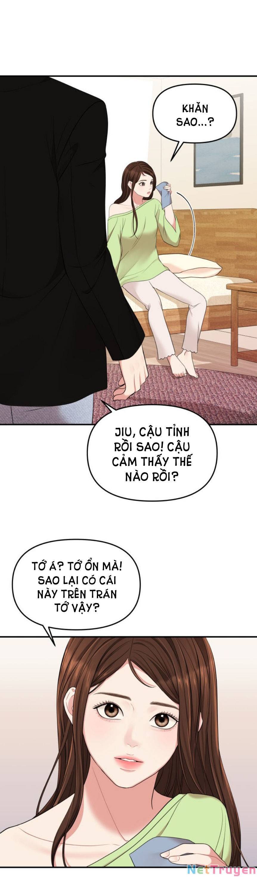 gửi em, người nuốt trọn vì sao Chap 53.2 - Next Chap 53.1