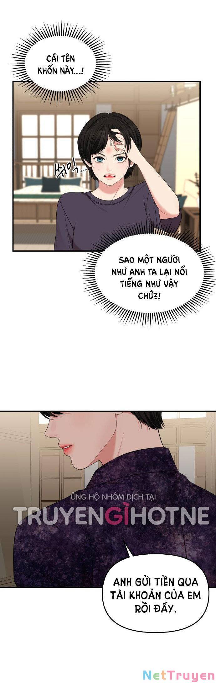 gửi em, người nuốt trọn vì sao Chap 54.1 - Next chapter 54.1