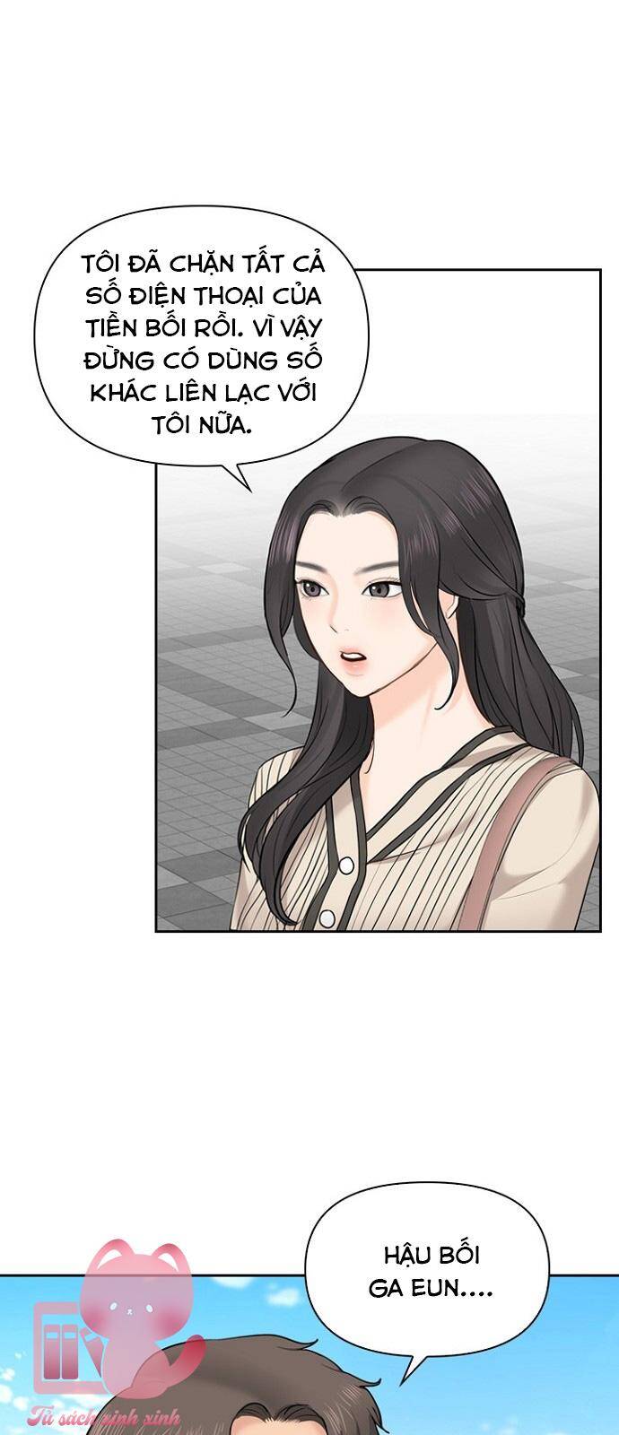 hẹn hò rồi hãy yêu Chapter 23 - Next Chapter 24