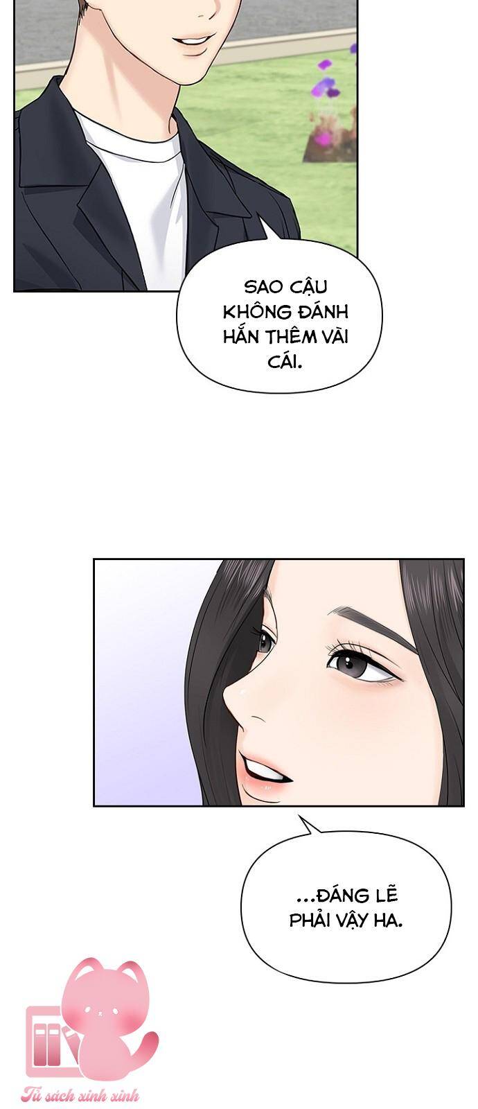 hẹn hò rồi hãy yêu Chapter 24 - Next Chapter 25