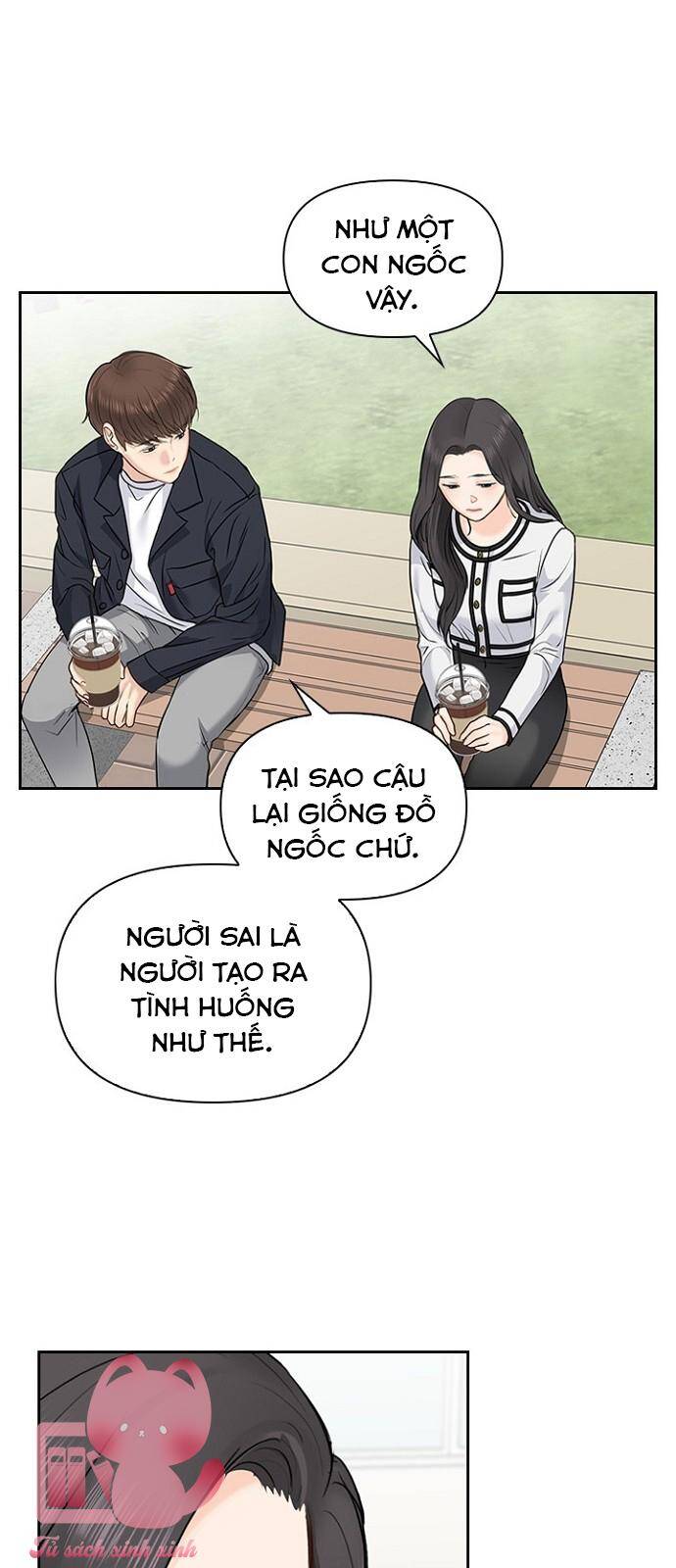 hẹn hò rồi hãy yêu Chapter 24 - Next Chapter 25