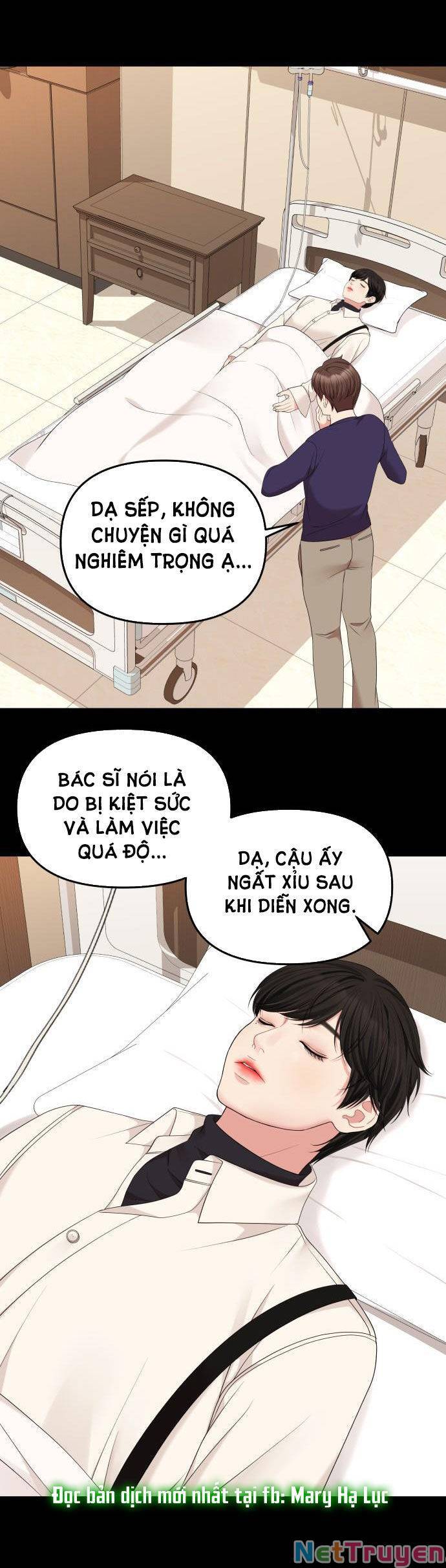 gửi em, người nuốt trọn vì sao Chap 56.2 - Next chapter 56.2