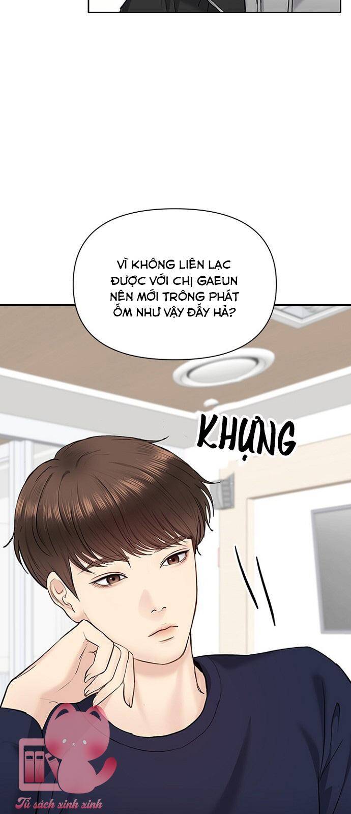 hẹn hò rồi hãy yêu Chapter 28 - Next Chapter 29