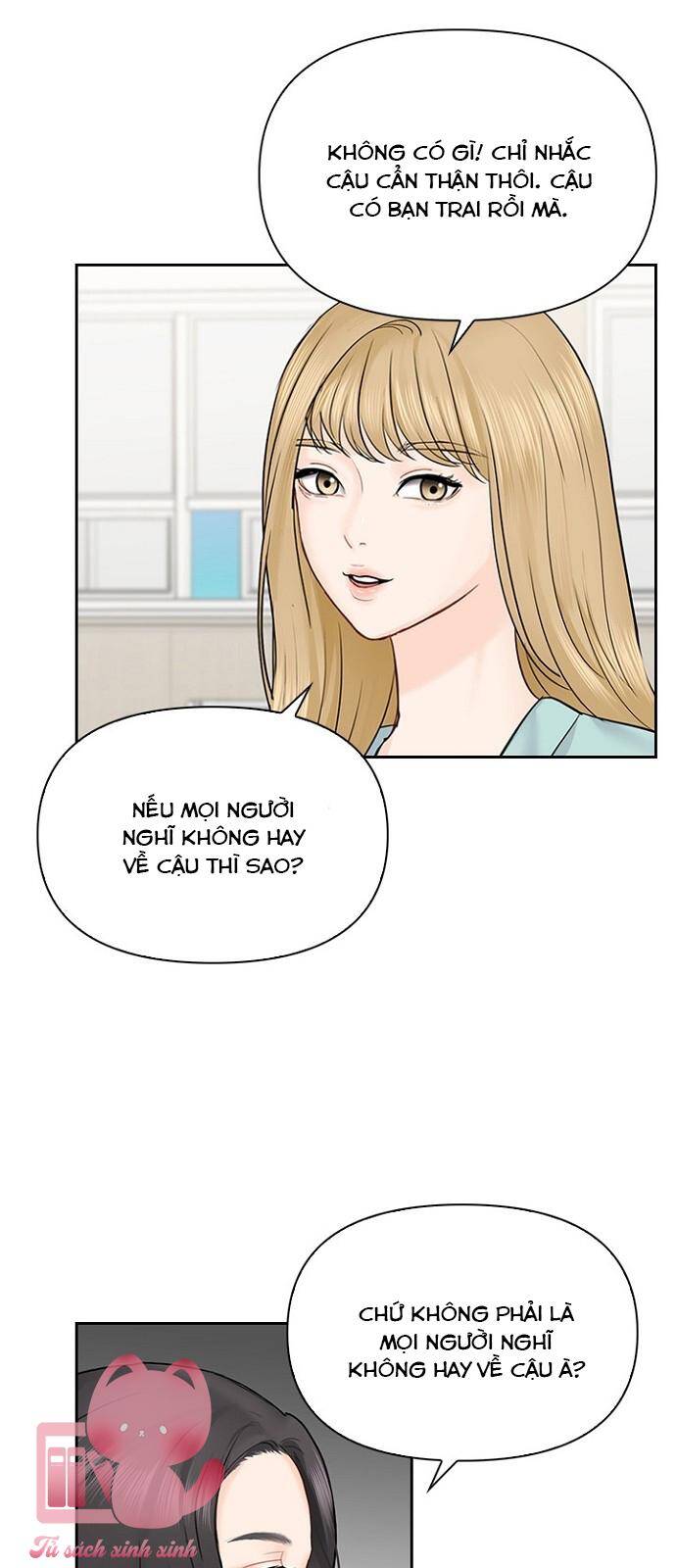 hẹn hò rồi hãy yêu Chapter 31 - Trang 2