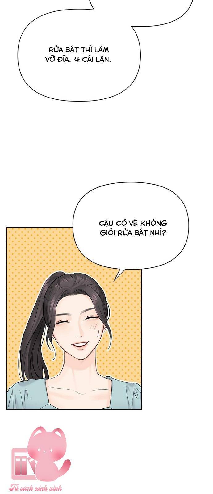 hẹn hò rồi hãy yêu Chapter 32 - Next Chapter 33