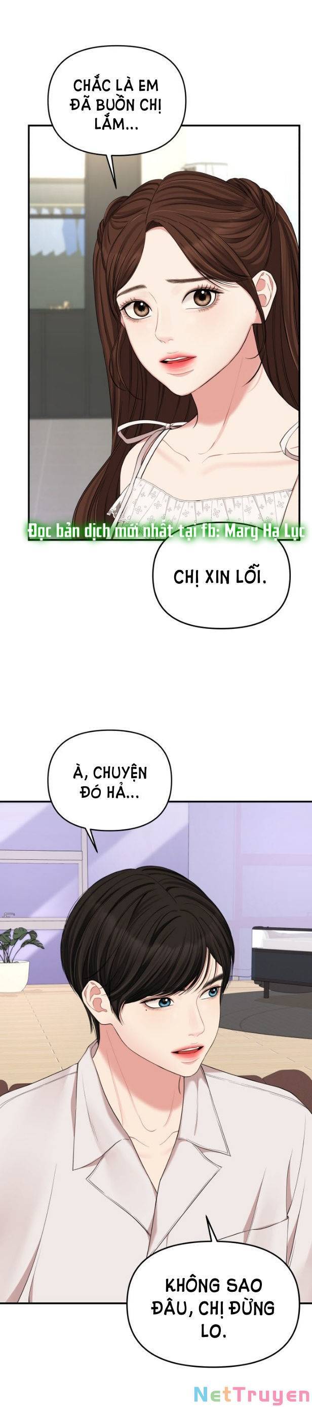 gửi em, người nuốt trọn vì sao Chap 61.2 - Next Chap 61.1