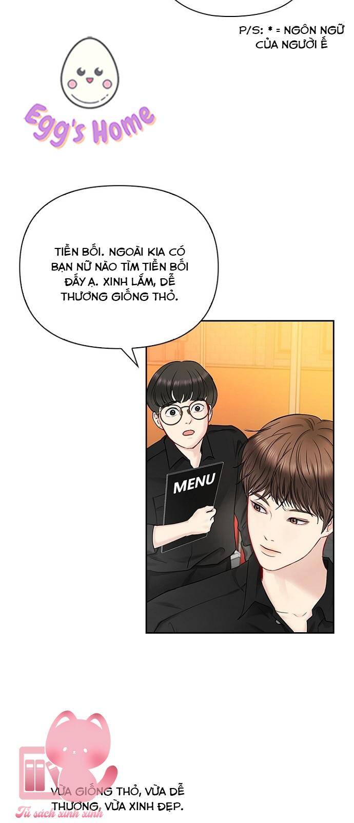 hẹn hò rồi hãy yêu Chapter 39 - Next Chapter 40