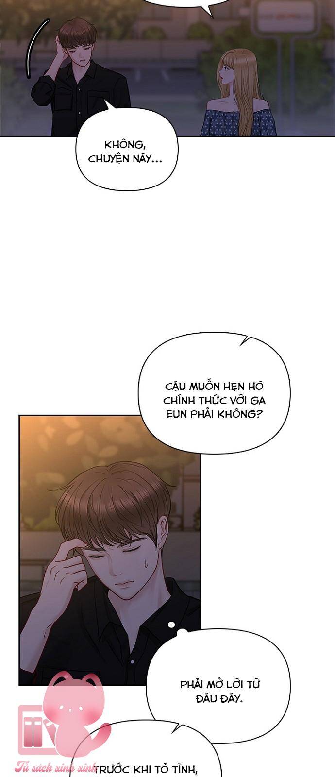 hẹn hò rồi hãy yêu Chapter 39 - Next Chapter 40