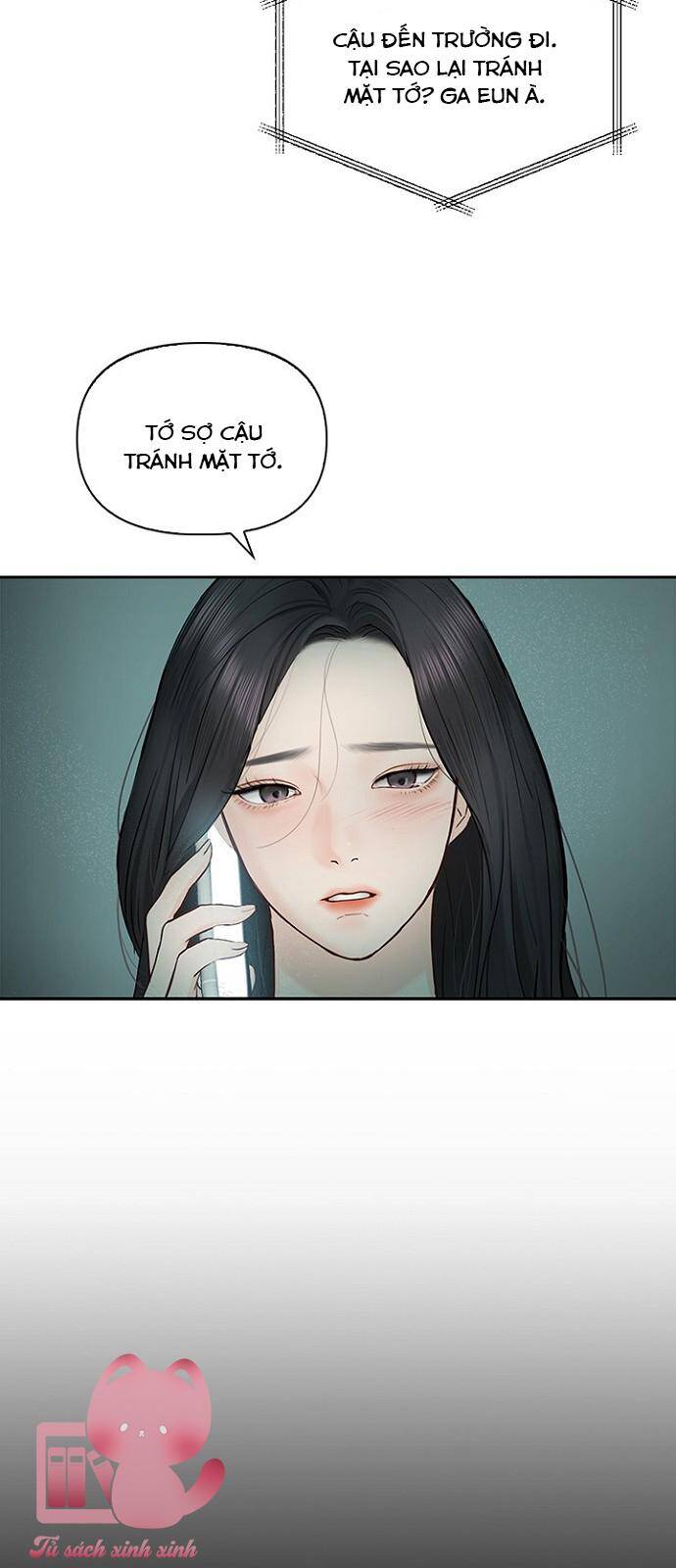 hẹn hò rồi hãy yêu Chapter 41 - Next Chapter 42