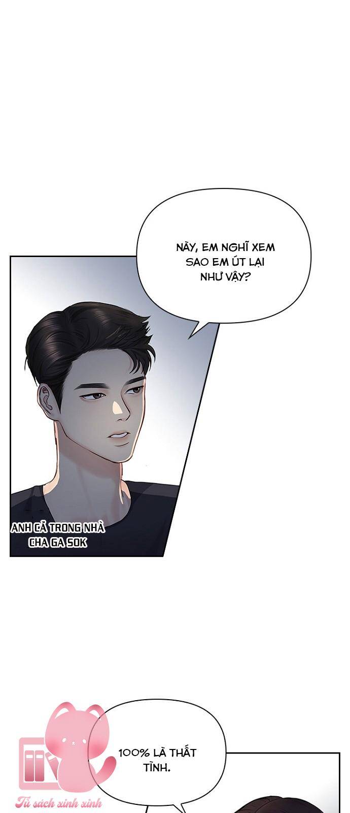 hẹn hò rồi hãy yêu Chapter 41 - Next Chapter 42