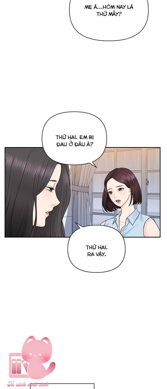 hẹn hò rồi hãy yêu Chapter 41 - Next Chapter 42