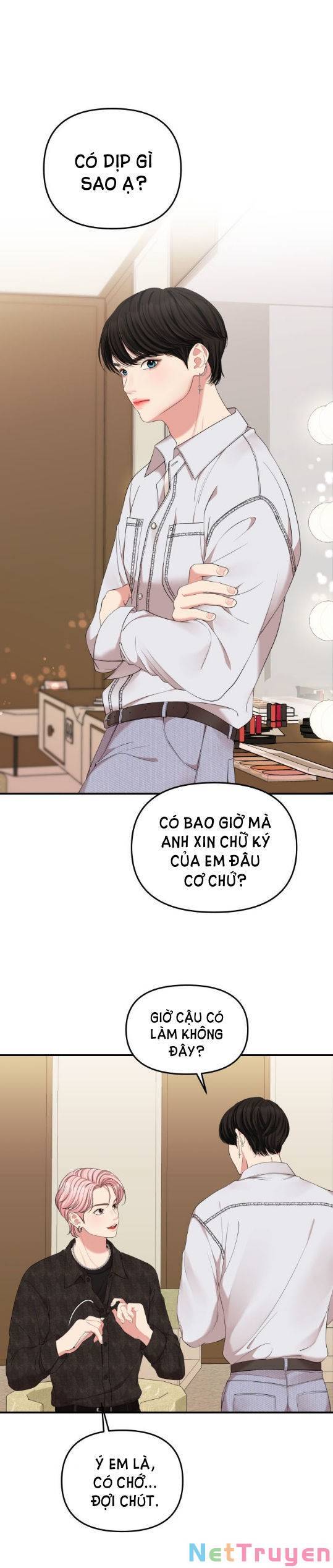 gửi em, người nuốt trọn vì sao Chap 65.1 - Next chapter 65.1