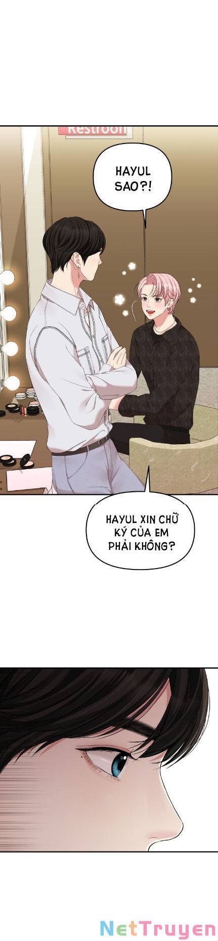 gửi em, người nuốt trọn vì sao Chap 65.1 - Next chapter 65.1