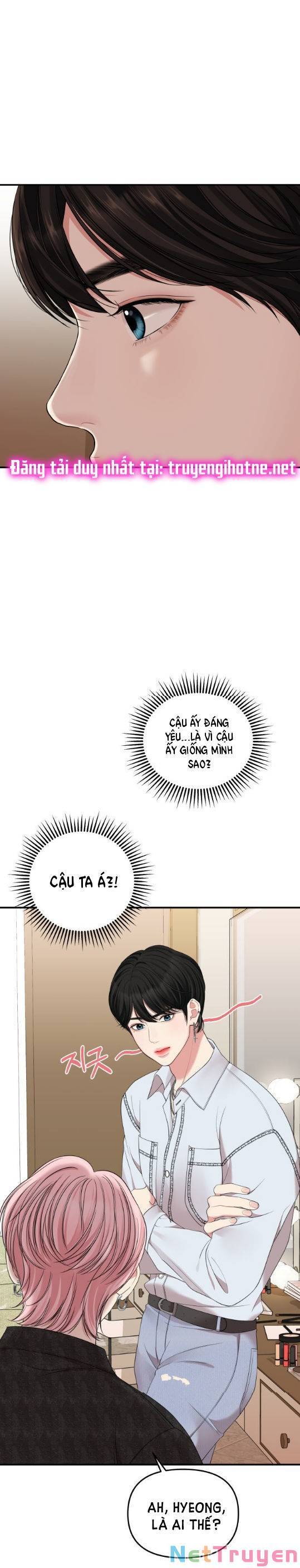 gửi em, người nuốt trọn vì sao Chap 65.1 - Next chapter 65.1