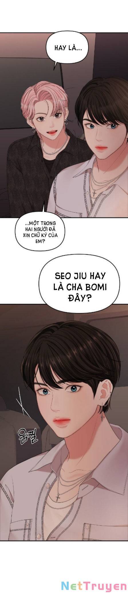 gửi em, người nuốt trọn vì sao Chap 65.2 - Next Chap 65.1