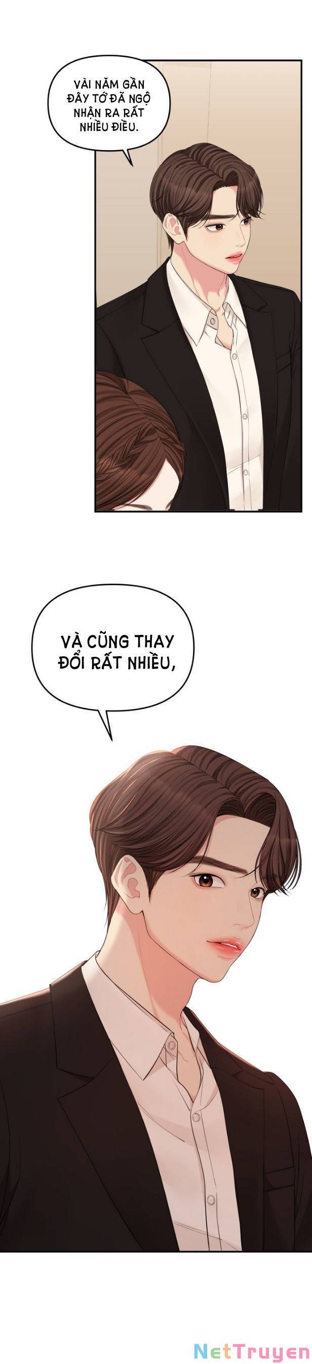 gửi em, người nuốt trọn vì sao Chap 67.1 - Next chapter 67.1