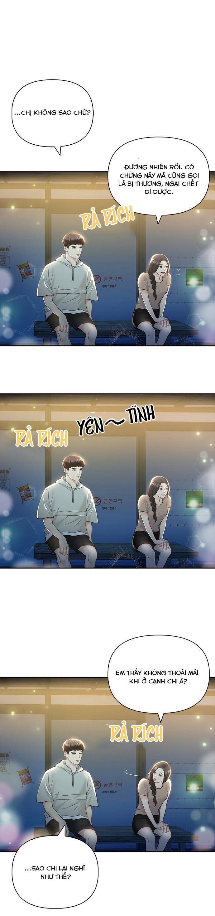 hẹn hò rồi hãy yêu chapter 54 - Next chapter 55