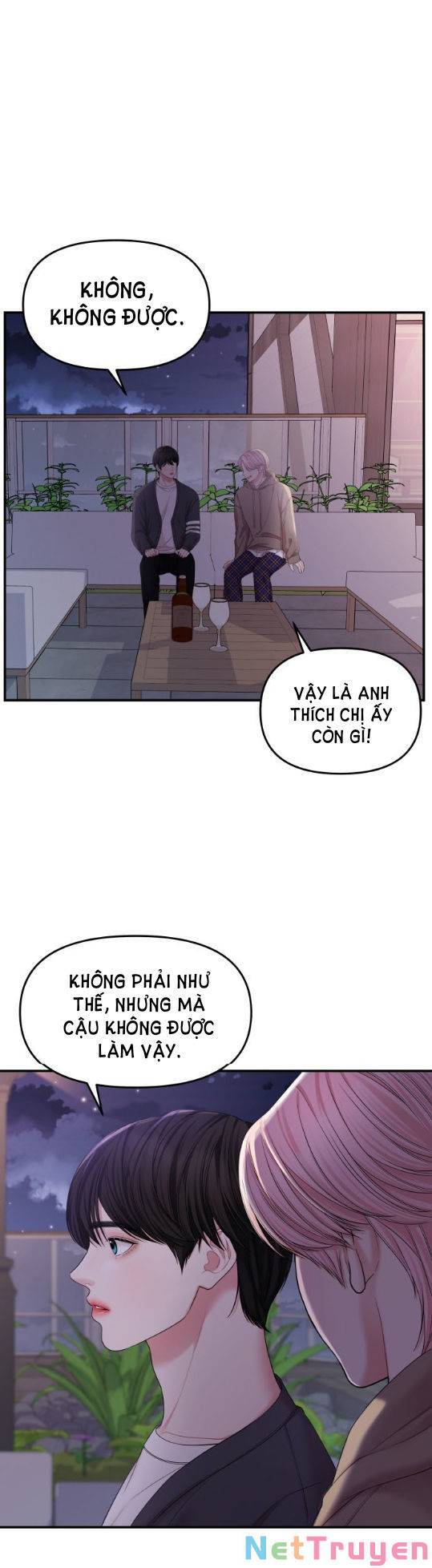 gửi em, người nuốt trọn vì sao Chap 73.1 - Next chapter 73.1