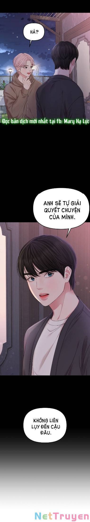 gửi em, người nuốt trọn vì sao Chap 73.2 - Next Chap 73.1