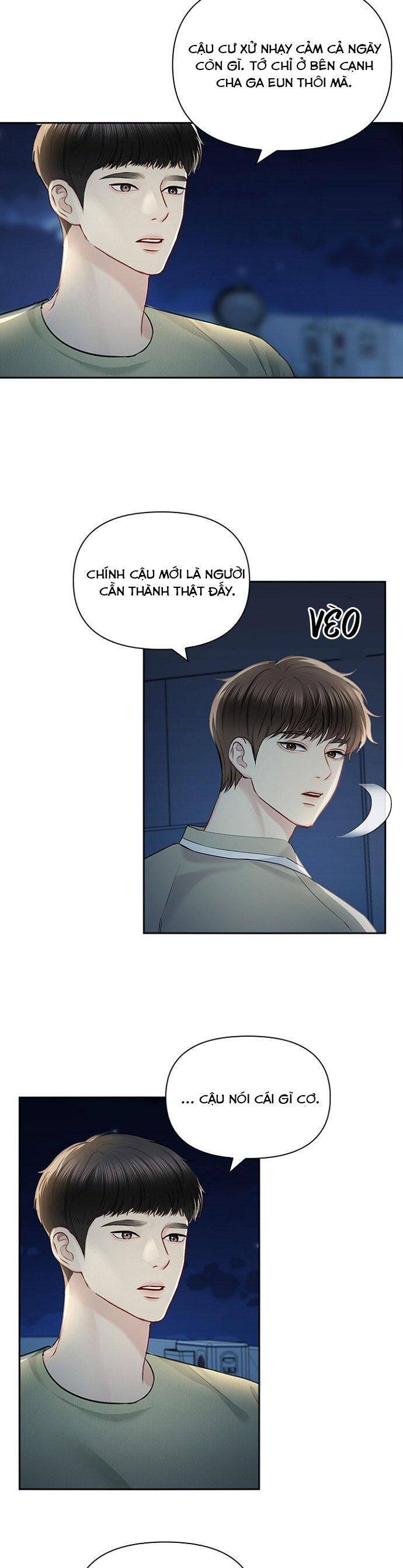 hẹn hò rồi hãy yêu chapter 57 - Next chapter 58