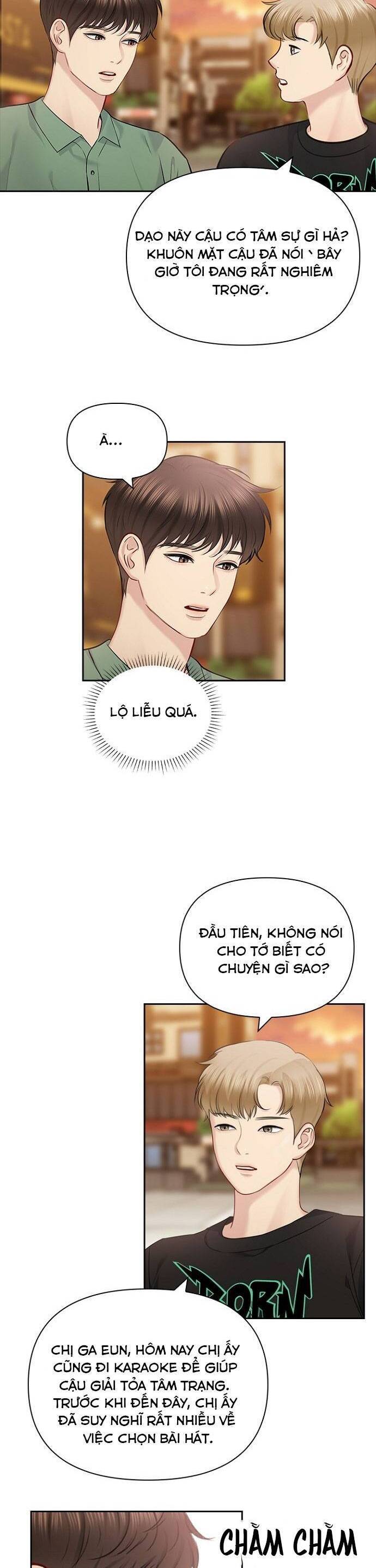 hẹn hò rồi hãy yêu chapter 58 - Next chapter 59