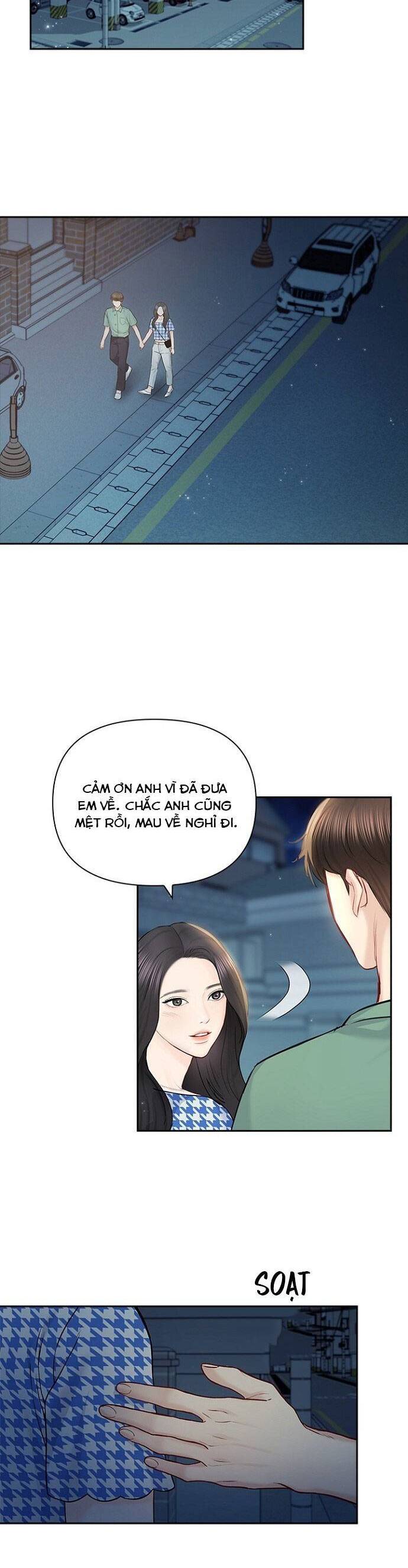 hẹn hò rồi hãy yêu chapter 58 - Next chapter 59