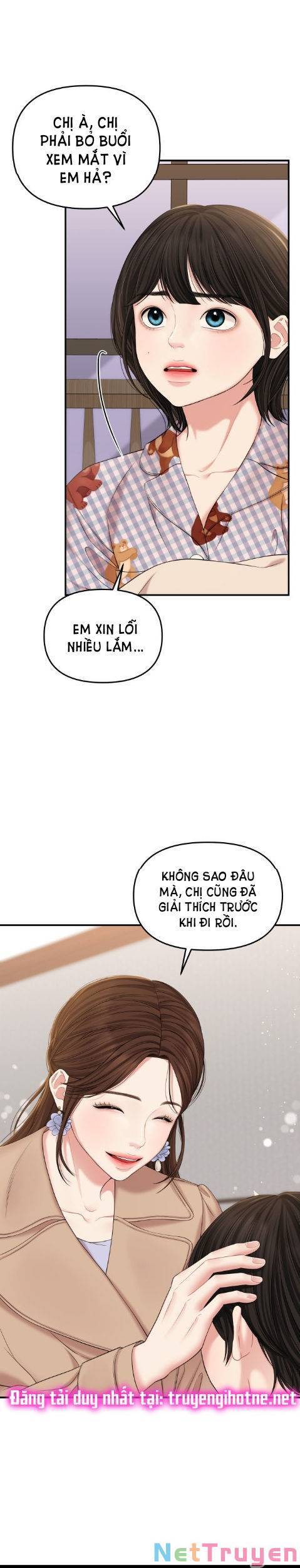 gửi em, người nuốt trọn vì sao Chap 75.1 - Next chapter 75.1