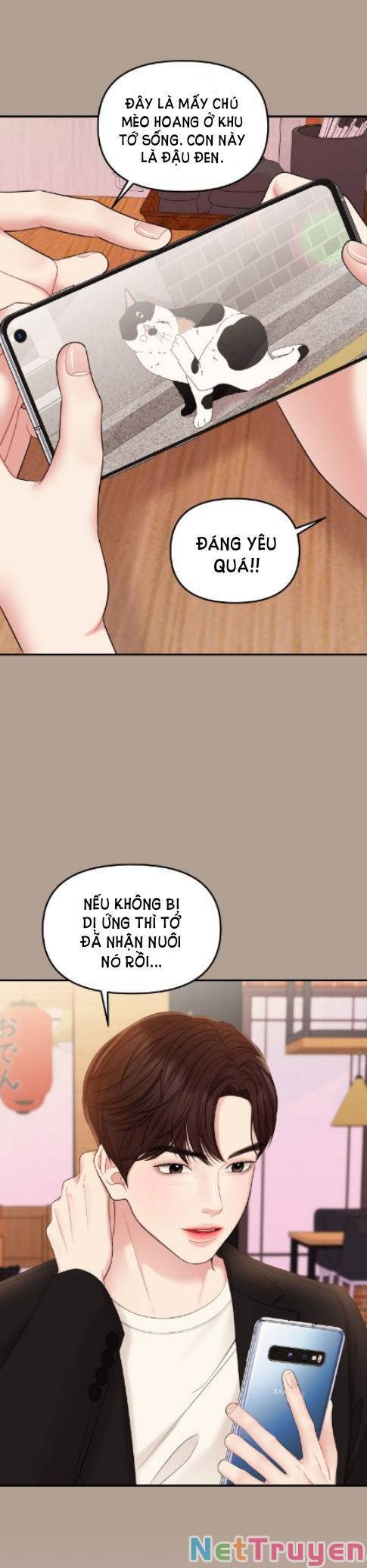 gửi em, người nuốt trọn vì sao Chap 75.1 - Next chapter 75.1