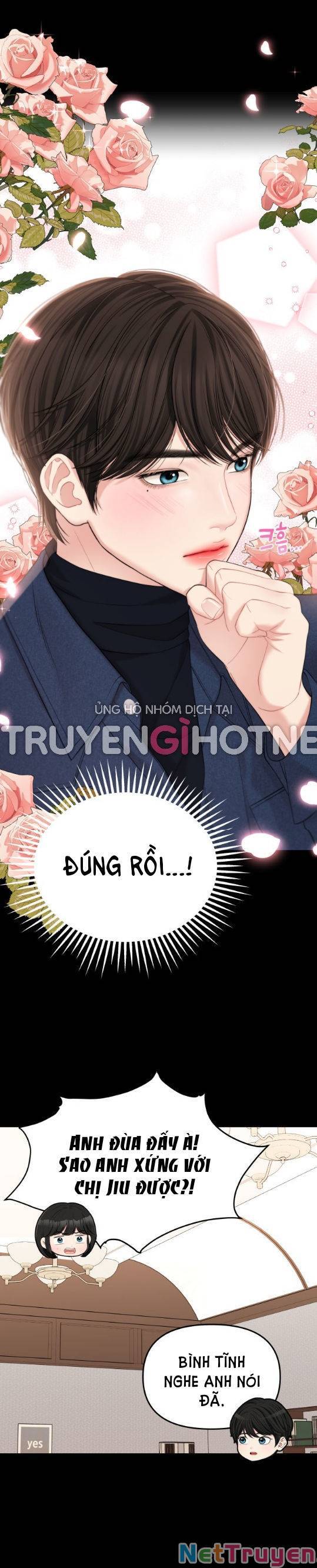 gửi em, người nuốt trọn vì sao Chap 75.1 - Next chapter 75.1