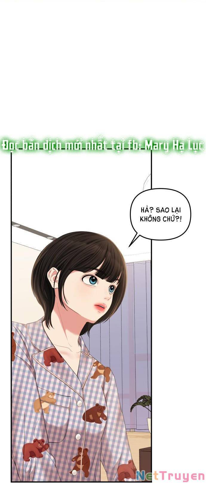 gửi em, người nuốt trọn vì sao Chap 76.1 - Next chapter 76.1