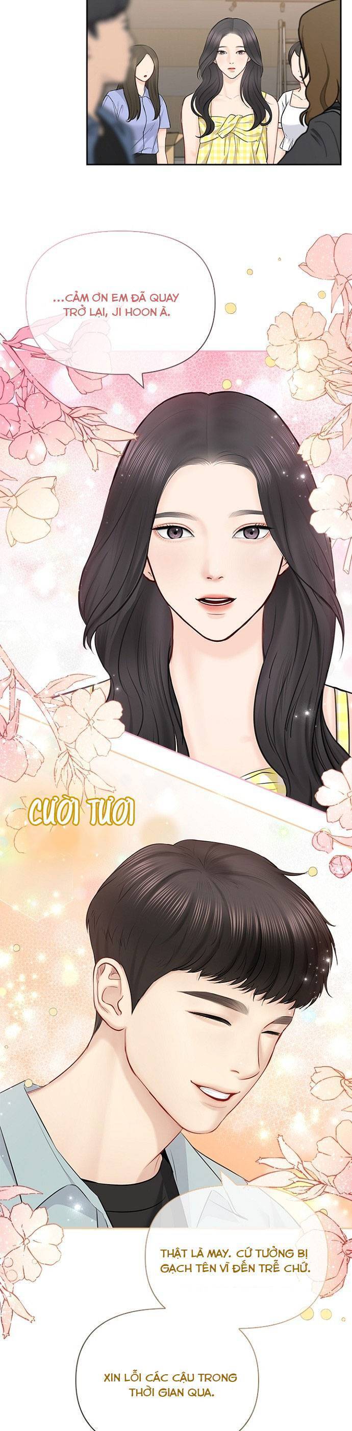 hẹn hò rồi hãy yêu chapter 60 - Trang 2